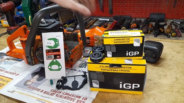 Хускварна 142 - обзор запчастей для капитального ремонта. Husqvarna 142 смотреть онлайн