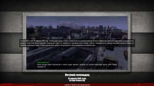 Men of War Assault Squad 2 DLC Путь к победе - Летучий Голландец *без комментариев/no comments.