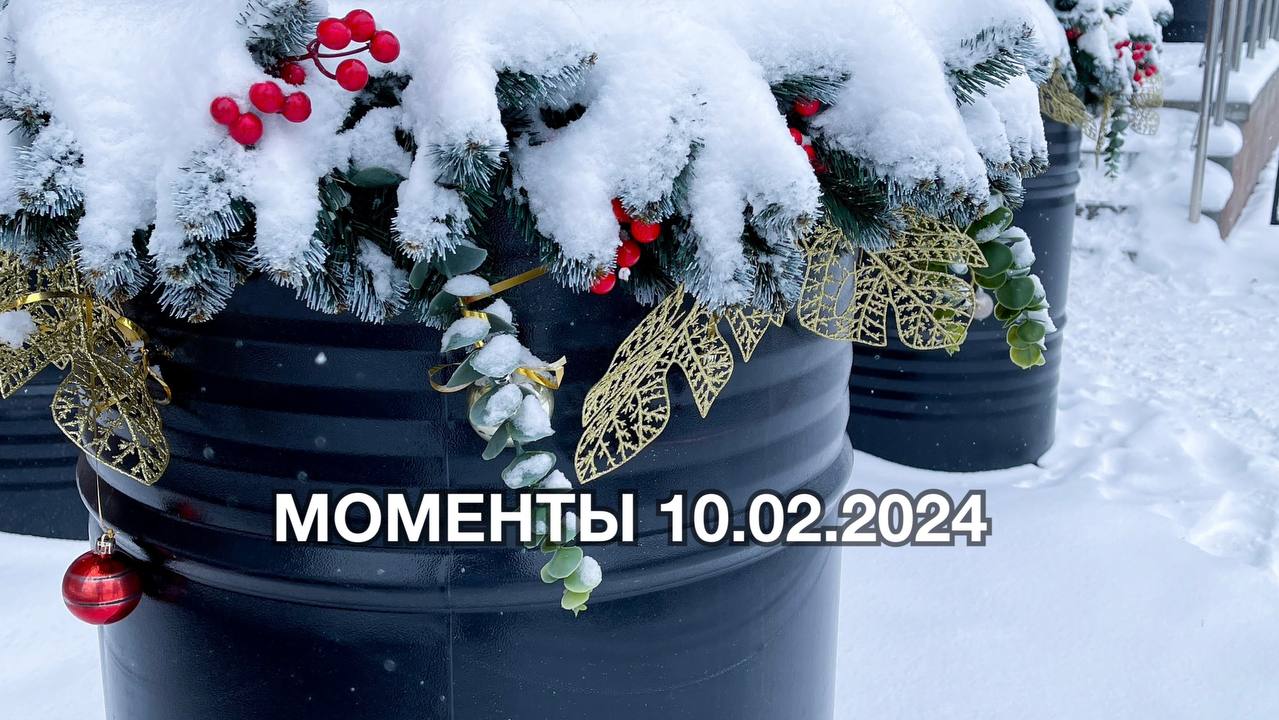 Всамделишная зима в Волгограде ❄️