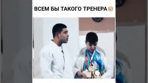 Тренер Тхэквондо бокс дзюдо курес борьба  наши