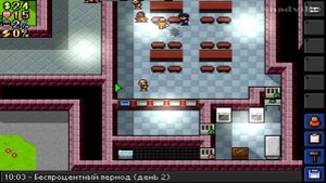 The Escapists Прохождение игры #1: Тюрьма Center Perks - Прибытие