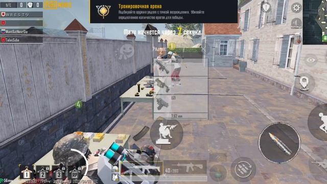 Ежедневка котекс смотреть онлайн