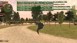 КАК ПОЛУЧИТЬ ЮТУБЕРСКУЮ АДМИНКУ (Black Russia)