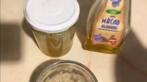 Маска для волос из ржаного хлеба