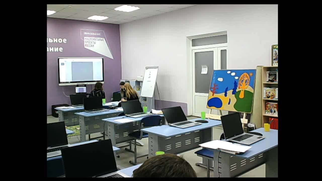 Демонстрационный экзамен