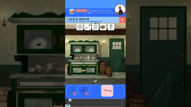 Alice House Room 5 Walkthrough смотреть онлайн