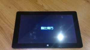 Cube I10 Tablet PC Dual Boot Windows 10 and Android