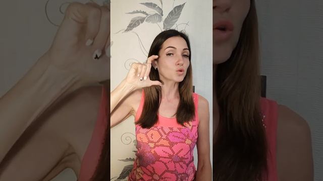 Спазм жевательных мышц. смотреть онлайн