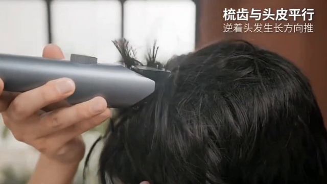 Машинка для стрижки волос Xiaomi Mijia Hair Clipper 2 смотреть онлайн