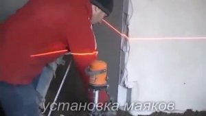 3_Профессиональная полусухая стяжка с фиброволокном