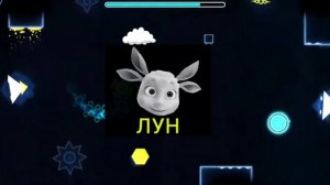 Лунтик. Путешествие во франции и Неизвестная тайна муравьёв/лунтик фанон вики/фильмы