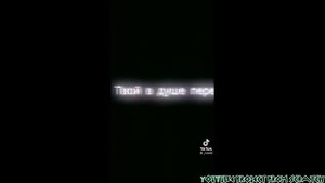 Тик Ток футажи