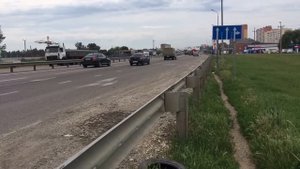 Краснодар Пашковский район