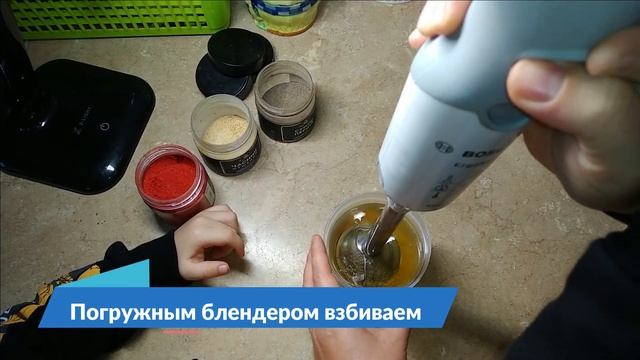 Настоящий домашний майонез: Легче лёгкого #рецепты #майонез смотреть онлайн