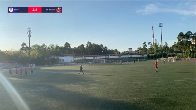 Гису - Феникс смотреть онлайн