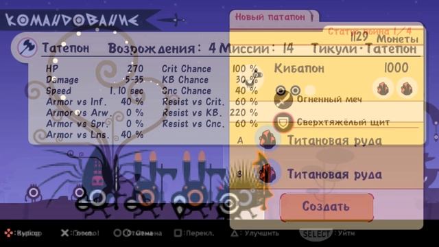 Top 10 PSP Games от зрителей No1 Во что поиграть на PSP в 2021 году. псп в 2021 году смотреть онлайн