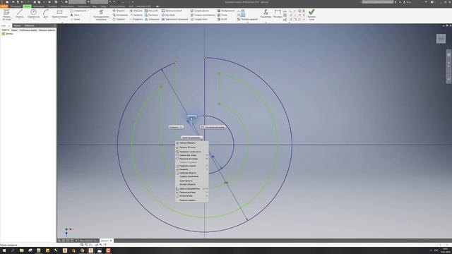 Логотип и готовое изделие в Autodesk Invertor 2018 хороший аналог арткам 2018