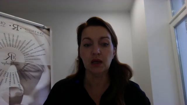 Методы и инструменты психологического консультирования