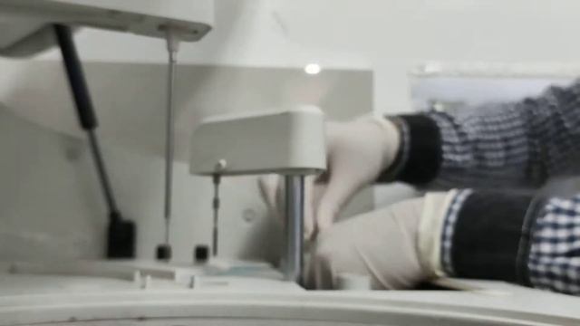 REPLACE LAMP CHEMISTRY ANALYZER MINDRAY BS-230