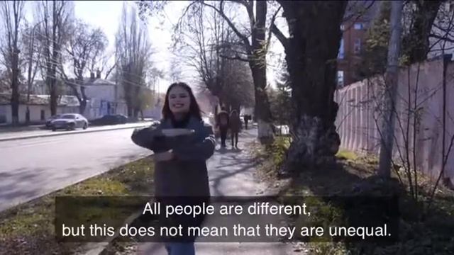 Цель10: Уменьшение неравенства! по ЦУР Пятигорск ПГУ Шейхо-Аллор Алина смотреть онлайн