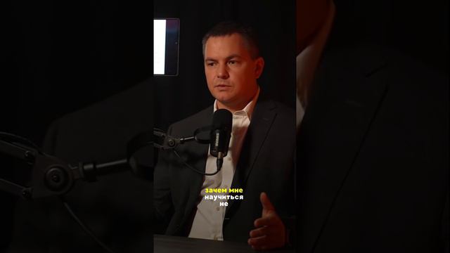 Учитесь новым паттернам поведения