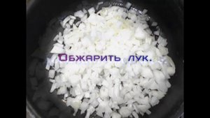 Овощное рагу с баклажанами и тыквой.