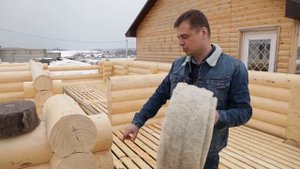 Межвенцовый утеплитель из овечьей шерсти