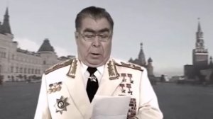 Брежнев неодобрительно кашляет [Для ВП и монтажа]