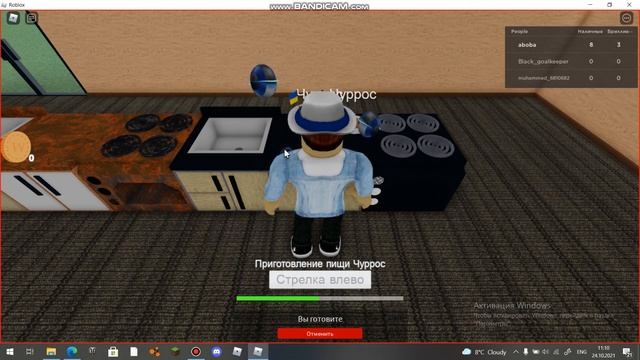 restaurant tycoon-ресторан магнат в ROBLOX! смотреть онлайн