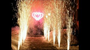 Салют вулкан