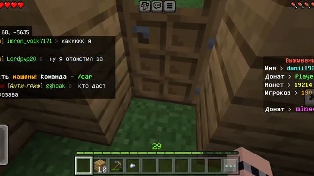 учу вас как поставить приват на дом если вы не знаете как это сделать смотреть онлайн