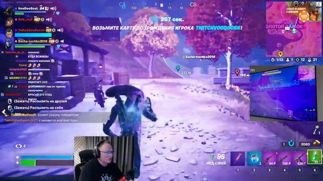 СЫНОК!!! Я ТЕБЯ НЕ БРОШУ!!! / VooDooSh смотреть онлайн