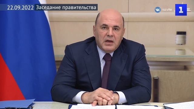 В России увеличат финансирование бесплатной медицины на 10%
