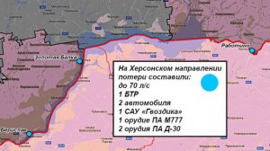 23.04.2024 Сводка МО России о ходе проведения СВО на Украине