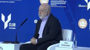 30 вопросов миллиардеру. Виктор Вексельберг