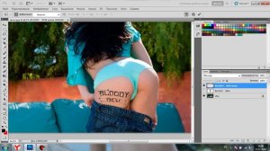 Как сделать СИГНУ на теле через фотошоп!
