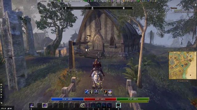 Elder Scrolls Online - Зачистка болота