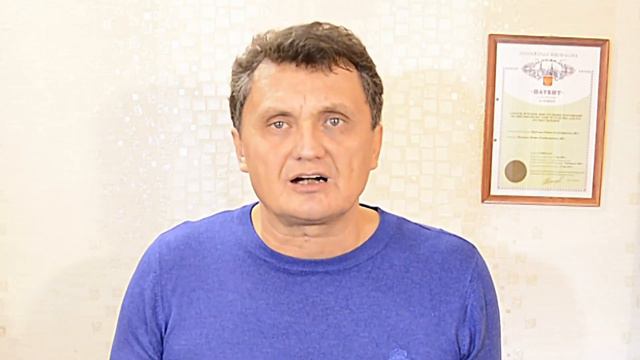 Менять себя очень больно.  Лучше менять  других.