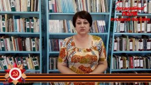 Семён Гудзенко, "Моё поколение", читает Ирина Щетинина, с. Покровка Оренбургской области