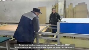 Пресс термовакуумный Корст 2500Р