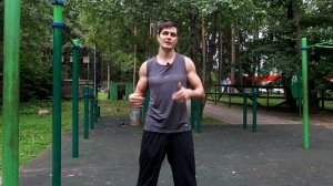 Основа Силовой Гимнастики. С чего начать?