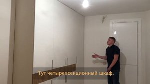 Мебель на заказ. Шкаф в прихожую. Встроенный шкаф в спальню. Шкаф с распашными дверями. Тумба под Т
