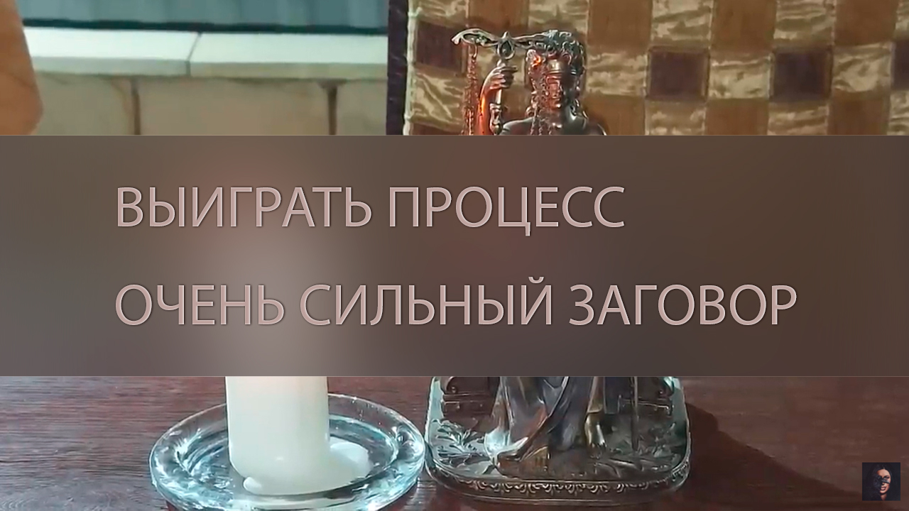 Побеждаем в суде. Юрист в суде выиграл дело. Выиграл суд. Счастливая успешная женщина. Выигранное дело в суде.