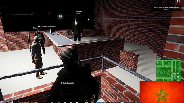 Работа полиции и суда Arma 3 Altis life Australia life Пиратка