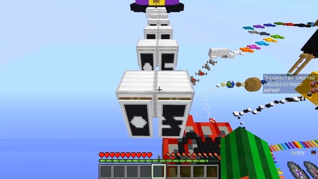 ПРЯЧУСЬ ПОД КРОВАТЬЮ ОТ СОЛНЦЕ И ЛУНА В МАЙНКРАФТ ФНАФ 9 SCP FNAF 9 смотреть онлайн