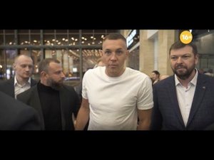 Прятки с Артемом Дзюбой