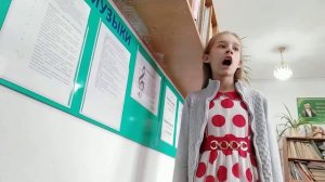 Абт. Вокализ-1