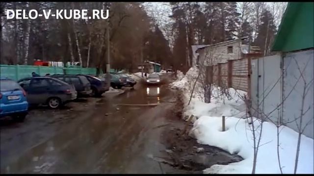 Раменский район, п. Ильинский, д/с 52