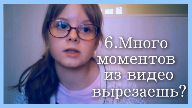 Tag: Реальный видеоблоггер| ВУ ТС💋 смотреть онлайн