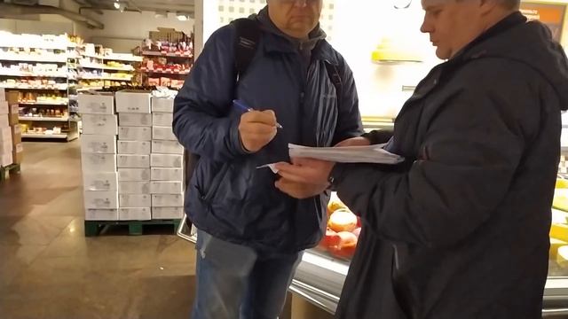 БАНДИТСКАЯ 